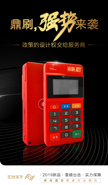 1559006217961491.jpg 1-1Z522135F3408.jpg