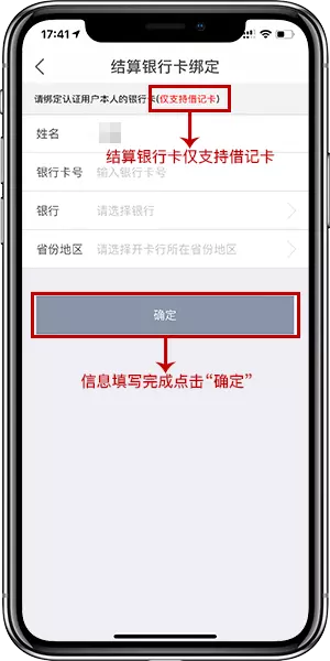 1559111946236341.png 7.png