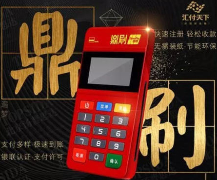 信用卡避免风控的使用技巧